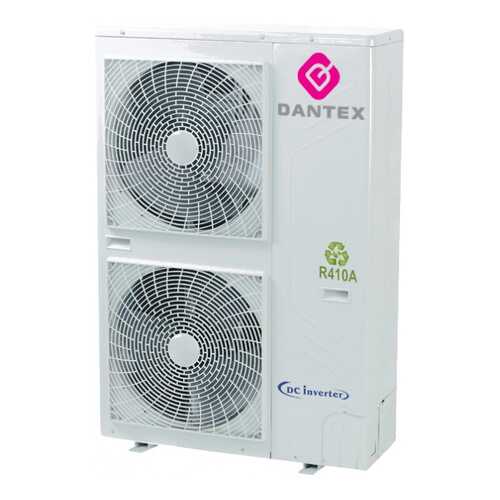 Сплит-система Dantex DM-DC180WK/SF в Медиа Маркт