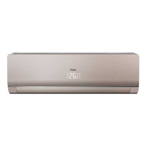 Сплит-система Haier HSU-12HNF203/R2 -G в Медиа Маркт