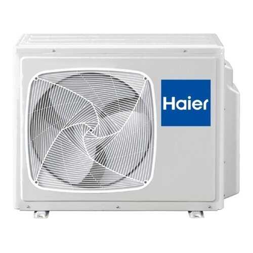 Внешний блок Haier 4U30HS3ERA в Медиа Маркт