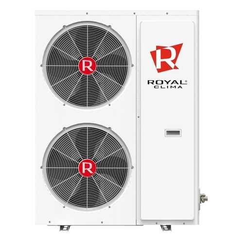 Внешний блок Royal Clima MCL-16 в Медиа Маркт