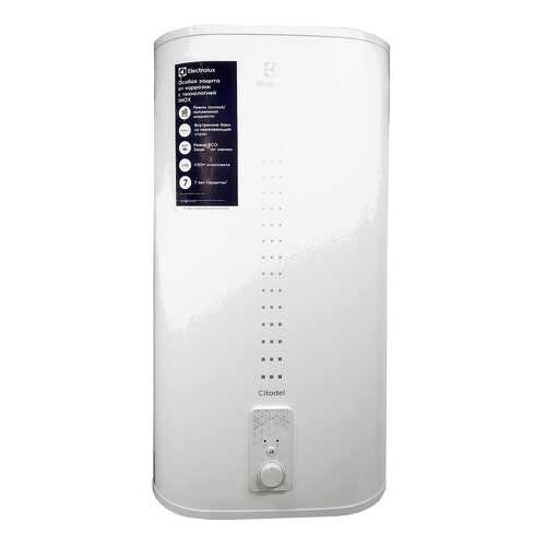 Водонагреватель накопительный Electrolux EWH 50 Citadel в Медиа Маркт