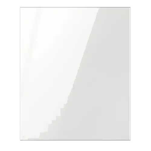 Панель для холодильника Samsung RA-B23DBB35GG White в Медиа Маркт