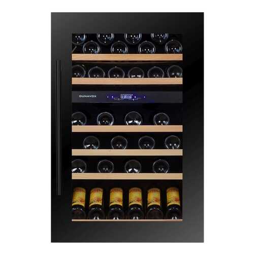 Встраиваемый винный шкаф Dunavox DX-57.146DBK в Медиа Маркт
