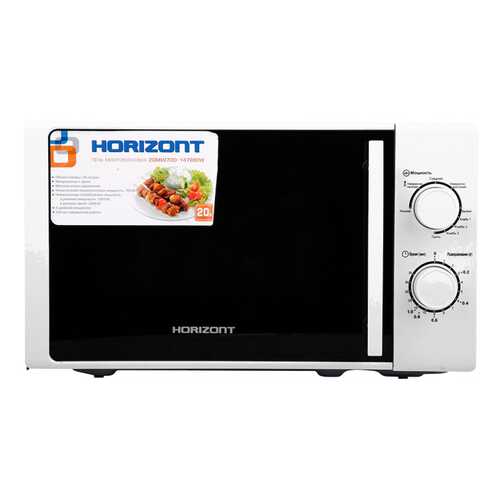 Микроволновая печь с грилем HORIZONT 20MW700-1478BIW white в Медиа Маркт