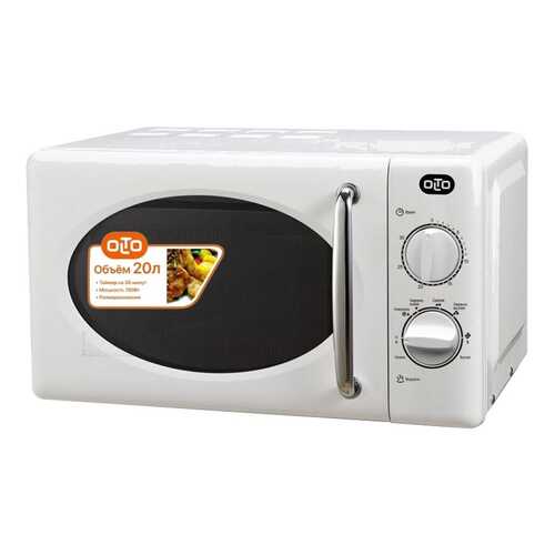 Микроволновая печь соло OLTO MS-2002M white в Медиа Маркт