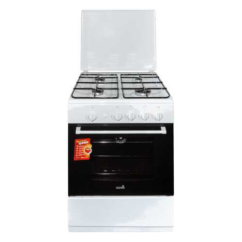 Газовая плита CEZARIS ПГ 3100-07 (Ч) White в Медиа Маркт