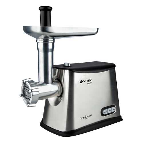 Электромясорубка VITEK VT-3616 в Медиа Маркт