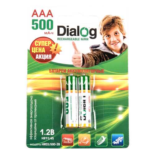Аккумуляторная батарея Dialog HR03-500-2B 2 шт в Медиа Маркт