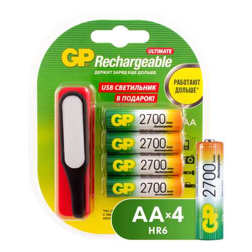 Аккумуляторная батарея GP АА (GP270AAHC/USBLED-2CR4) 4 шт в Медиа Маркт