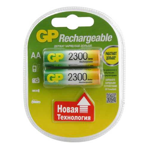 Аккумуляторная батарея GP Batteries 230AAHC 2 шт в Медиа Маркт