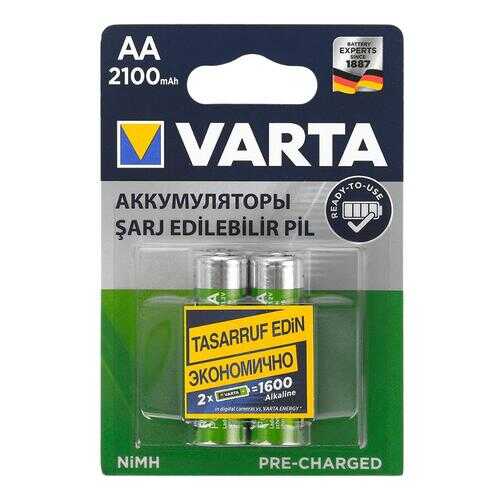 Аккумуляторная батарея Varta HR6-2BL 2 шт в Медиа Маркт