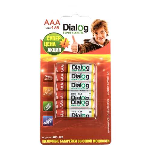 Батарейка Dialog LR03-12B 12 шт в Медиа Маркт