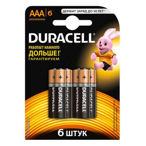 Батарейка Duracell Basic LR03 6 шт в Медиа Маркт
