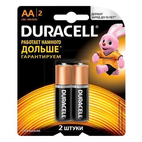 Батарейка Duracell Basic LR6 15594 2 шт в Медиа Маркт