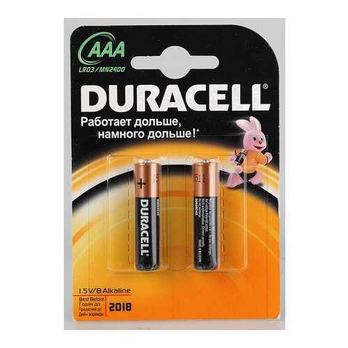 Батарейка Duracell LR 03/MN 2400-2BL 2 шт в Медиа Маркт