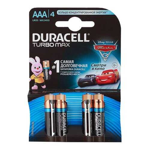 Батарейка Duracell Turbo Max LR 03/MX 2400-4BL TURBO MAX 4 шт в Медиа Маркт