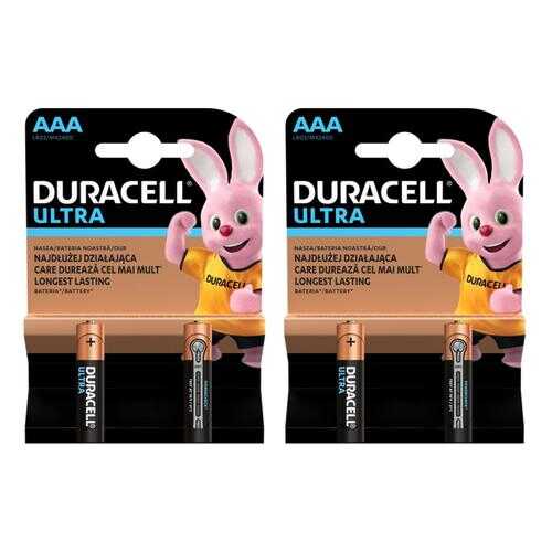 Батарейка Duracell UltraPower AAA 2шт в Медиа Маркт
