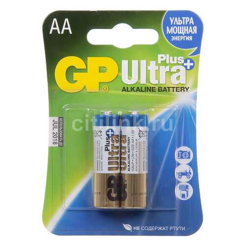Батарейка GP 15AUP-2CR2 ULTRA Plus AA 2 шт в Медиа Маркт