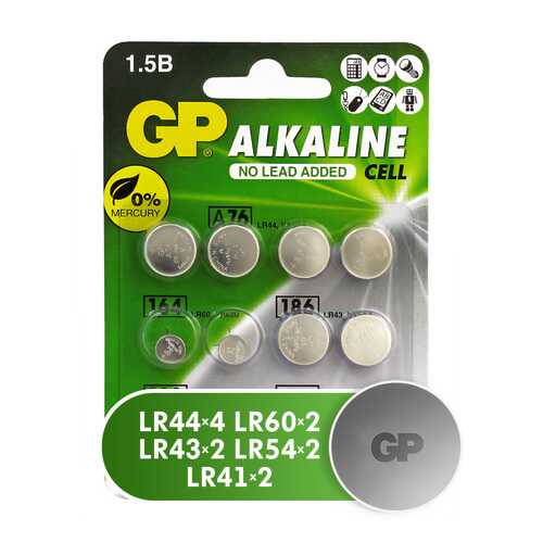 Батарейка GP ACM01-2CR12 Clock 12 шт в Медиа Маркт