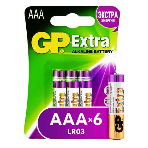 Батарейка GP Batteries Extra AAA (24AX-2CR6) 6 шт в Медиа Маркт