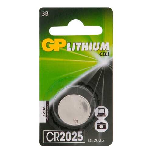 Батарейка GP Batteries Lithium CR2025-7C1 1 шт в Медиа Маркт