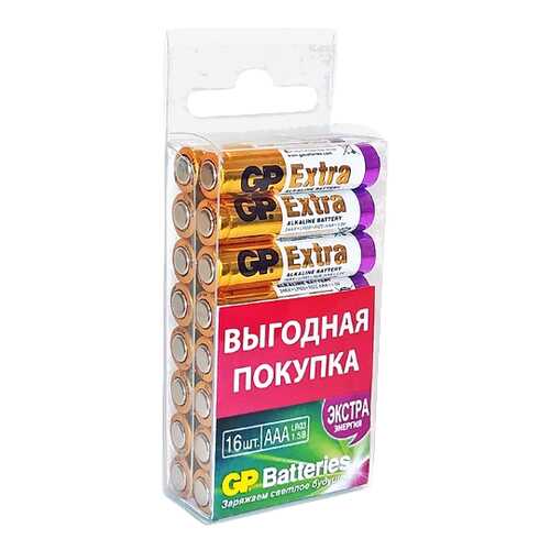 Батарейка GP GP24AX-2CRB16 16 шт в Медиа Маркт