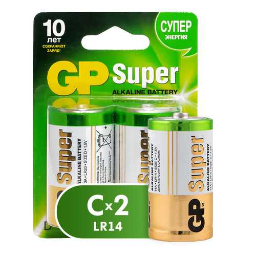 Батарейка GP Super Alkaline С (LR14) 2 шт в Медиа Маркт