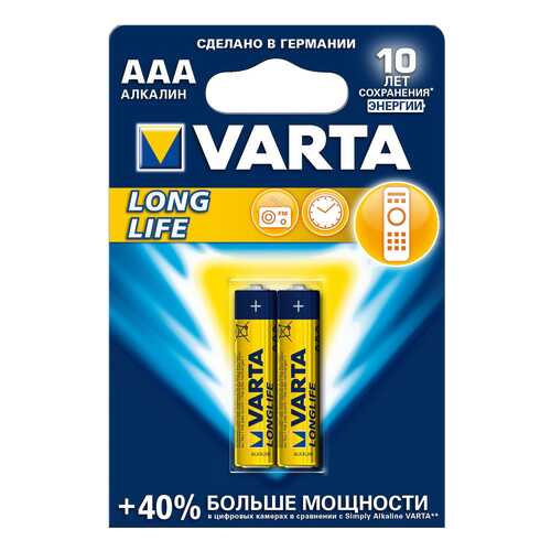 Батарейка VARTA LONGLIFE 4106 2 шт в Медиа Маркт