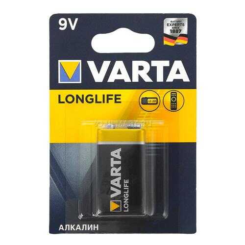 Батарейка VARTA LONGLIFE 6LR61/6LF22 1 шт в Медиа Маркт