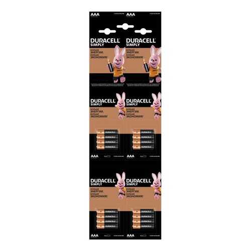 Батарейки Duracell AAA (LR03) 16 шт в Медиа Маркт