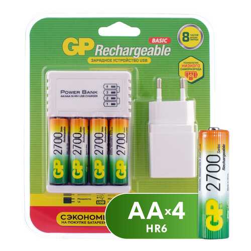 Зарядное устройство + аккумуляторы GP 270AAHC/CPBA-2CR4 в Медиа Маркт