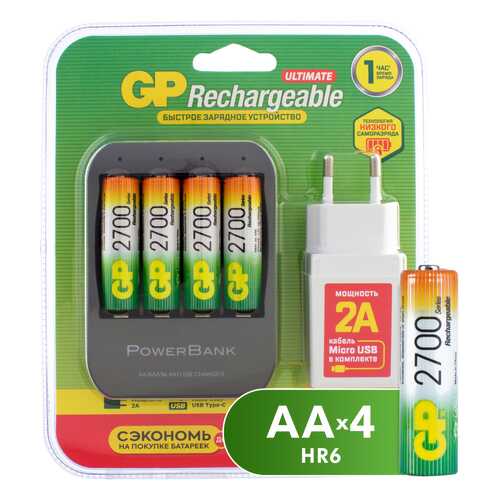 Зарядное устройство + аккумуляторы GP GP270AAHC/HSPBA-2CR4 в Медиа Маркт