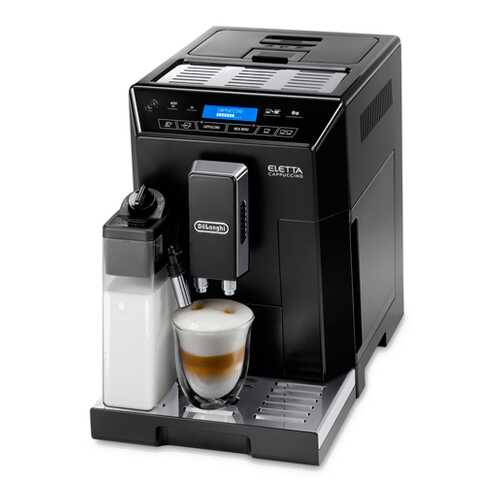 Кофемашина автоматическая DeLonghi ECAM 44.664.B в Медиа Маркт
