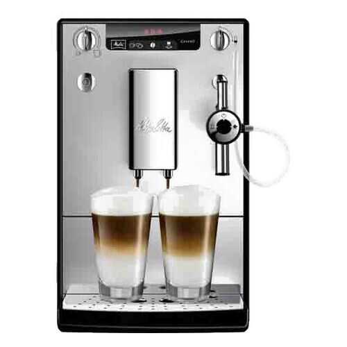 Кофемашина автоматическая Melitta Caffeo Solo & Perfect Milk E 957-103 в Медиа Маркт