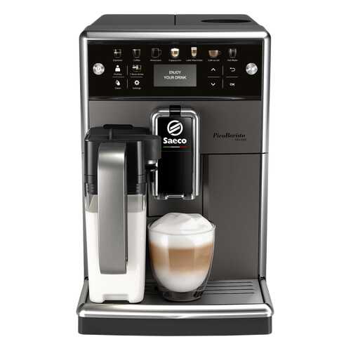 Кофемашина автоматическая Saeco PicoBaristo Deluxe SM5572/10 в Медиа Маркт