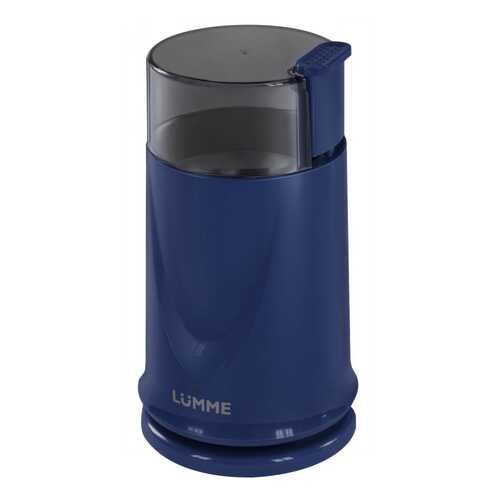 Кофемолка Lumme LU-2605 Bl/Pe в Медиа Маркт
