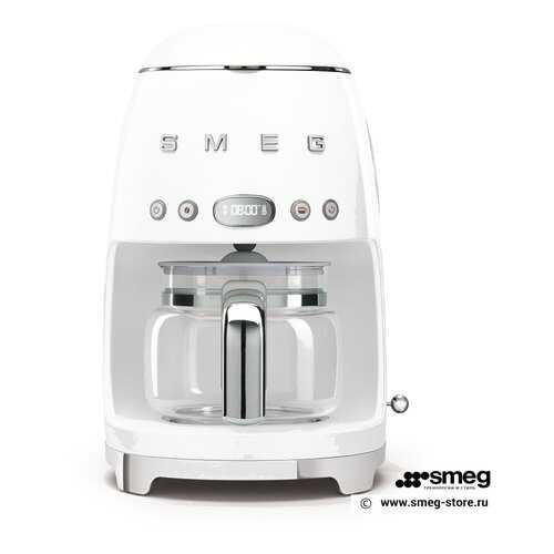 Кофеварка капельного типа Smeg DCF02WHEU White в Медиа Маркт