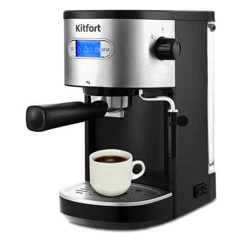 Кофеварка рожкового типа Kitfort КТ-740 Black/Silver в Медиа Маркт