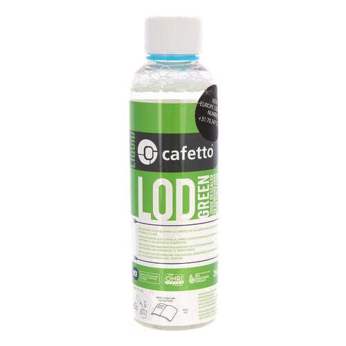 Средство для декальцинации Cafetto LOD Green 250мл в Медиа Маркт