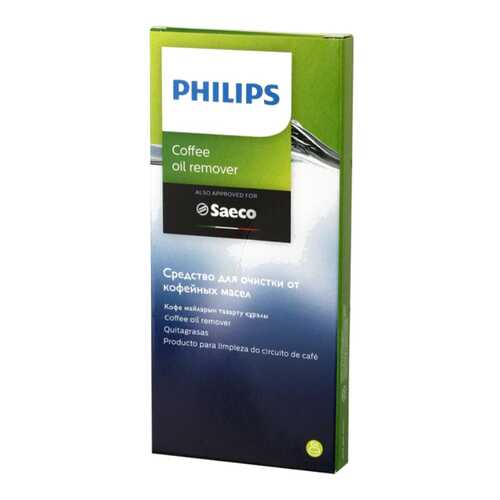 Таблетки для удаления масляного налета Philips Saeco CA6704/10 в Медиа Маркт