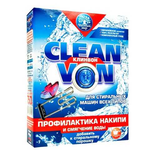 Средство от накипи Чистый мир CLEAN VON в Медиа Маркт