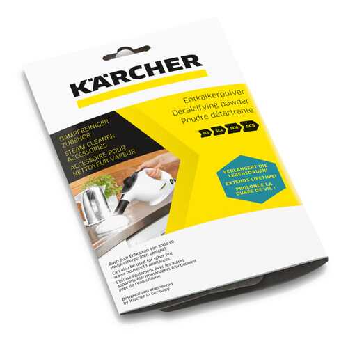 Средство от накипи Karcher 6X17u в Медиа Маркт
