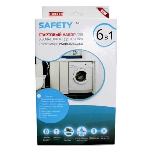 Стартовый набор для стиральной машины HELFER Safety 2.0 в Медиа Маркт