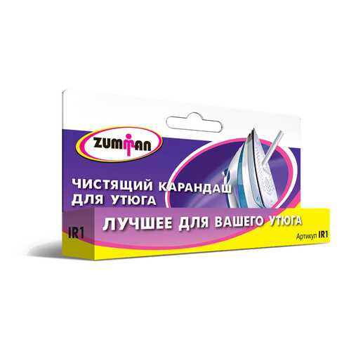 Чистящий карандаш для подошвы утюга Zumman IR1 в Медиа Маркт