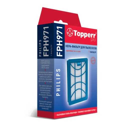 Фильтр для пылесоса Topperr FPH971 в Медиа Маркт