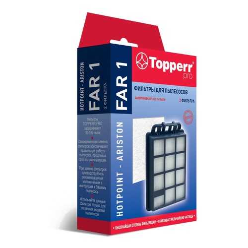 Фильтр Topperr FAR1 для пылесосов Hotpoint-Ariston в Медиа Маркт