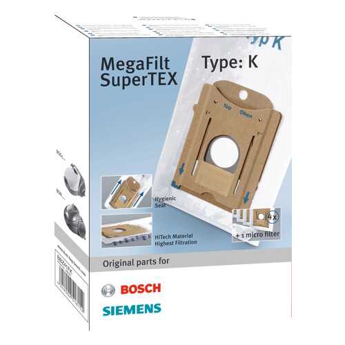 Пылесборник Bosch BBZ41FK в Медиа Маркт