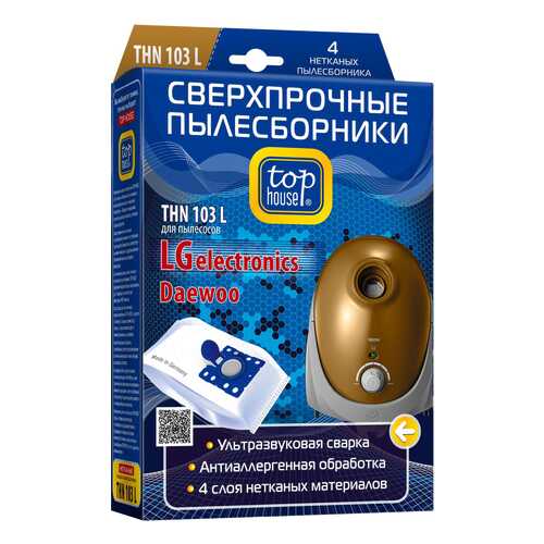 Пылесборник Top House THN 103 L в Медиа Маркт