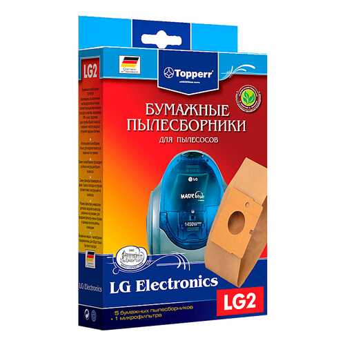 Пылесборник Topperr 1017 LG 2 в Медиа Маркт