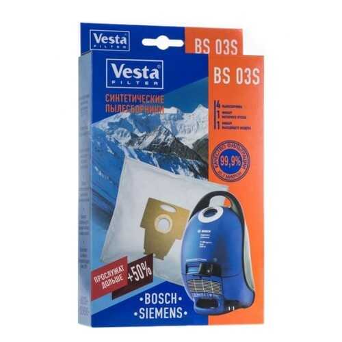 Пылесборник Vesta filter BS 03 S для Bosch/Siemens 4шт в Медиа Маркт